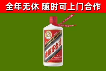 北安回收飞天茅台酒