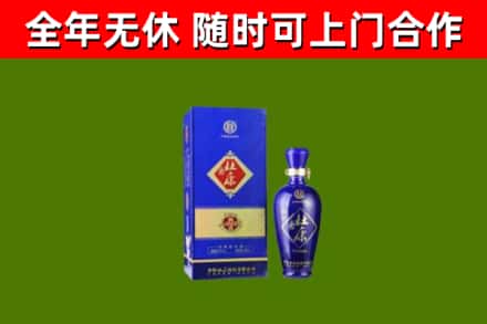 北安烟酒回收杜康.jpg